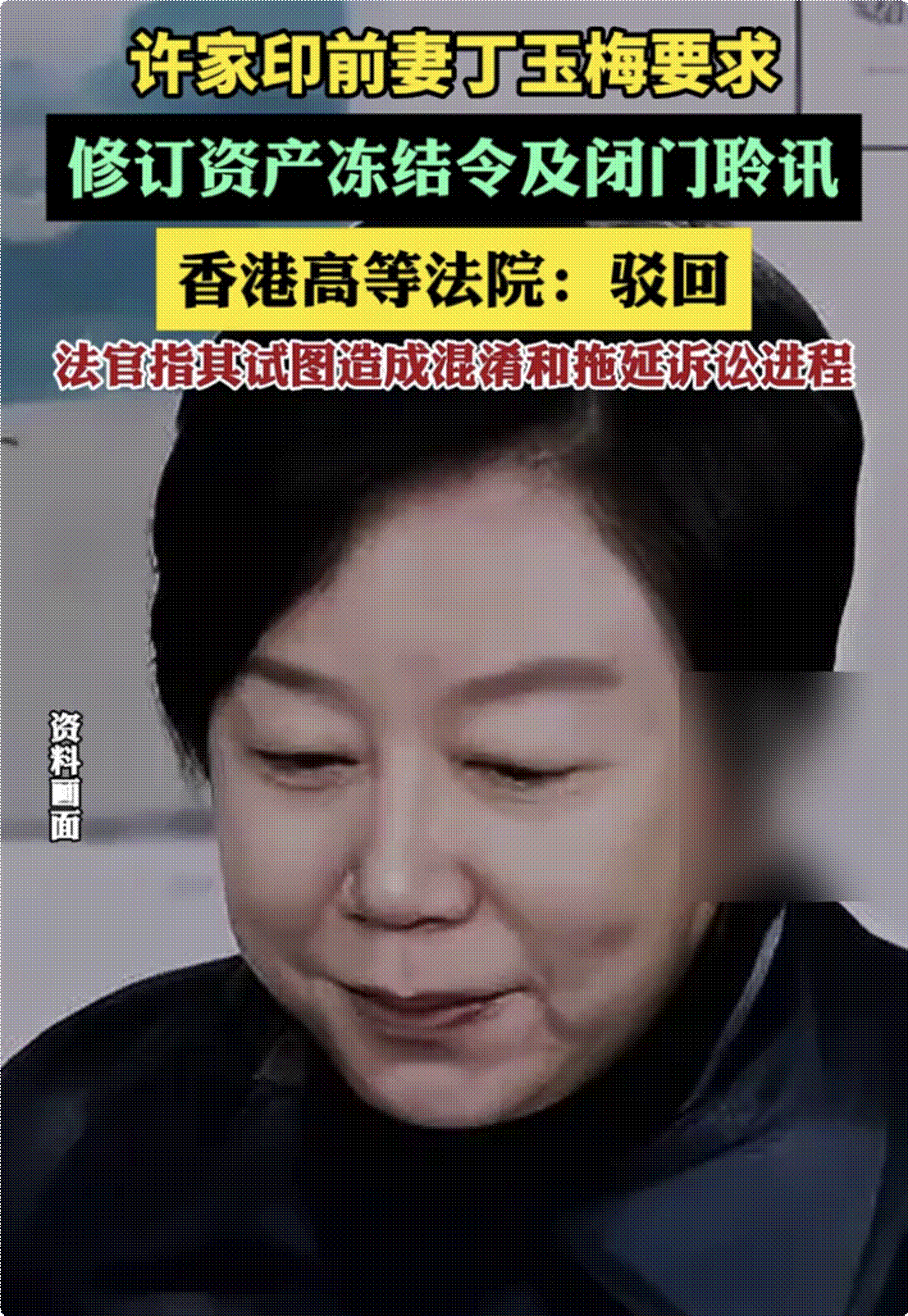 文章配图-1