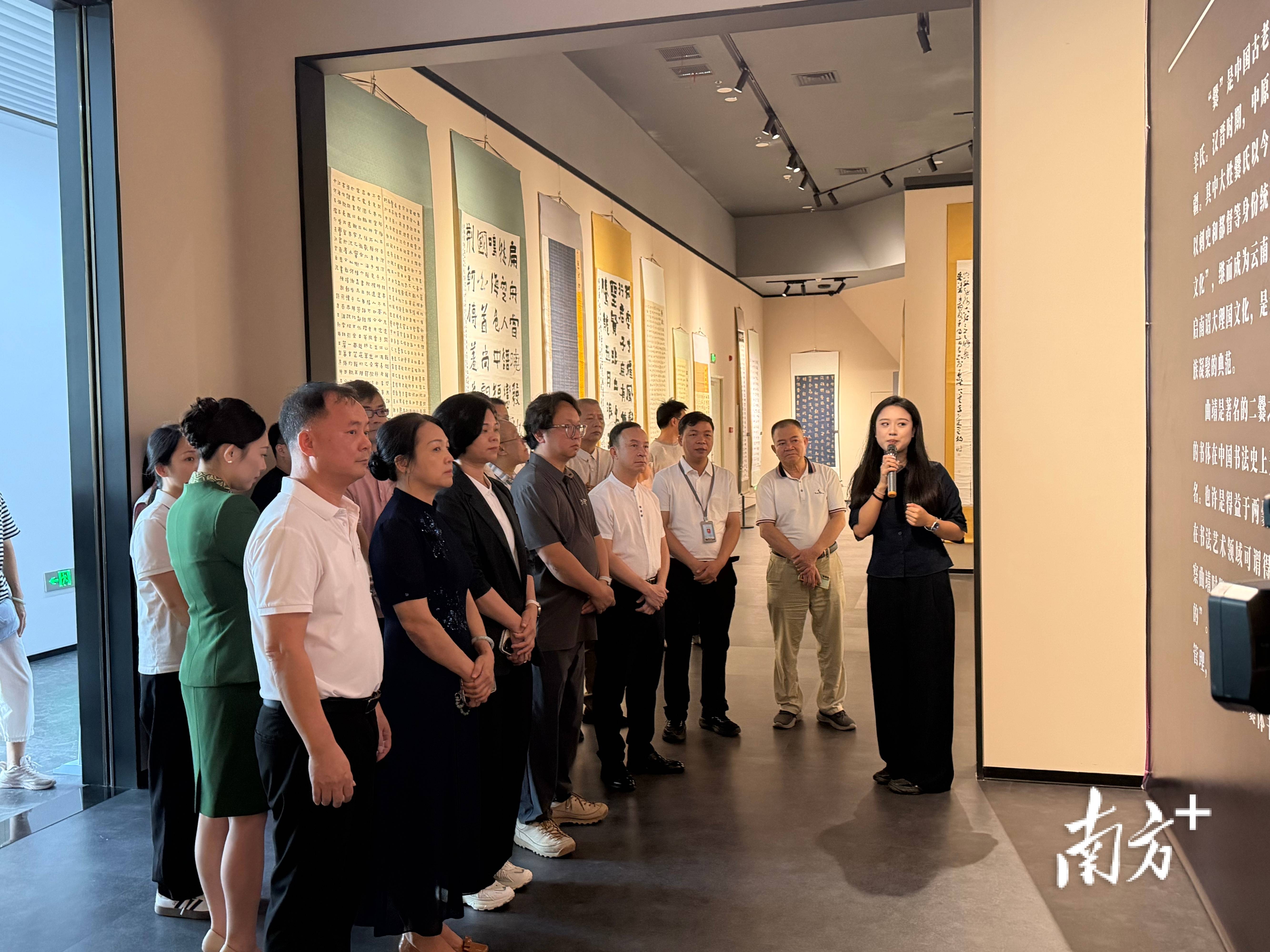曲靖市博物馆藏爨体书法精品展在茂名电白开幕