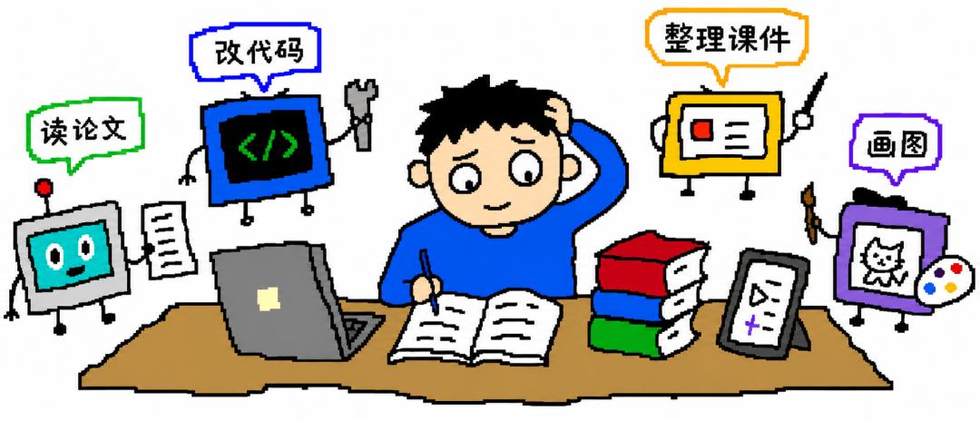文章配图-1
