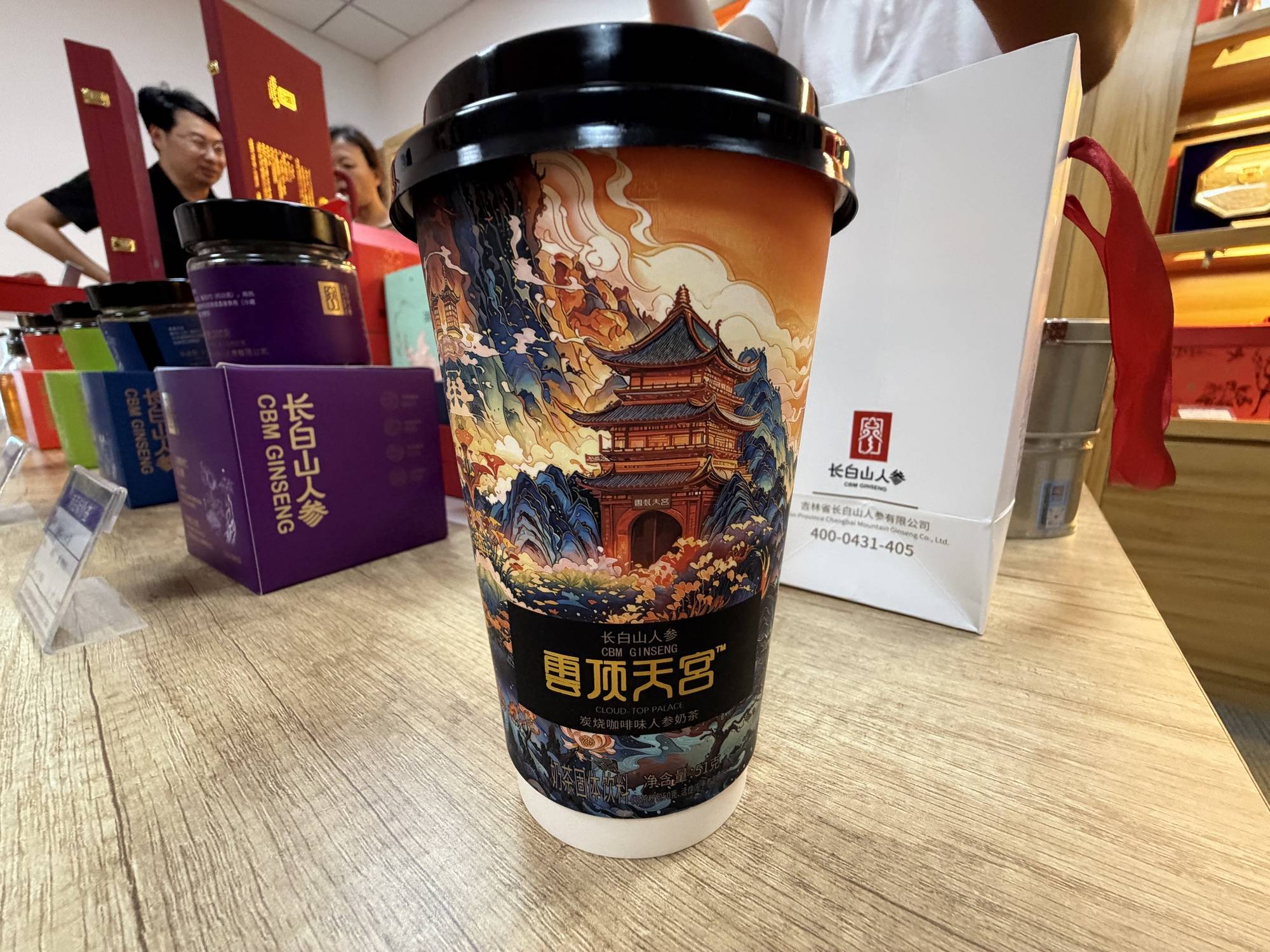 文章配图-1