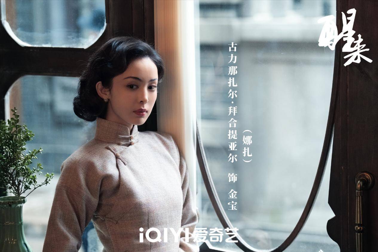 原创            《醒来》央八首播，剧本有硬伤，叙事节奏太慢，扑街可能性巨大