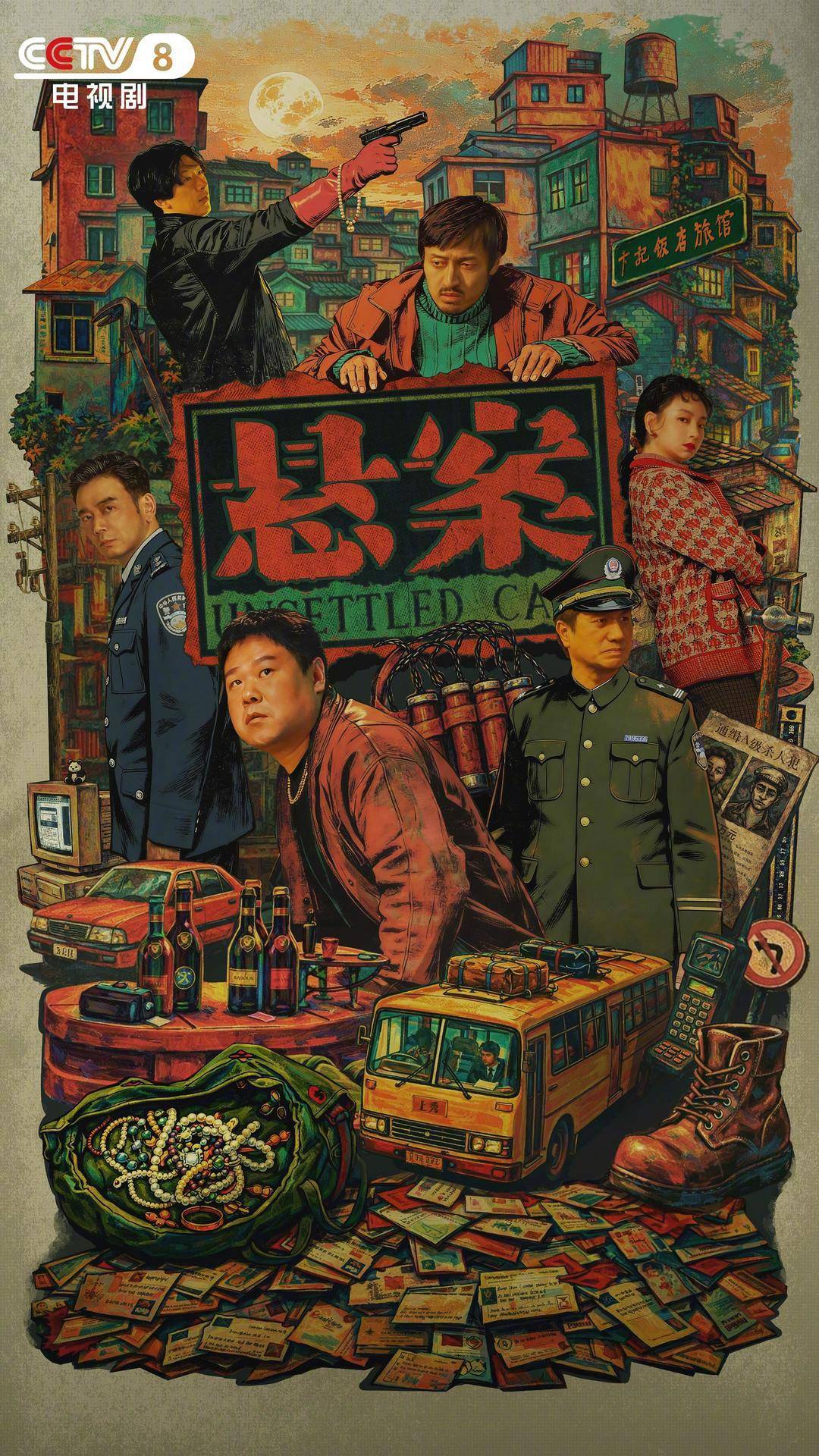 剧好看|这个暑期档，剧集热度与口碑不能兼容吗