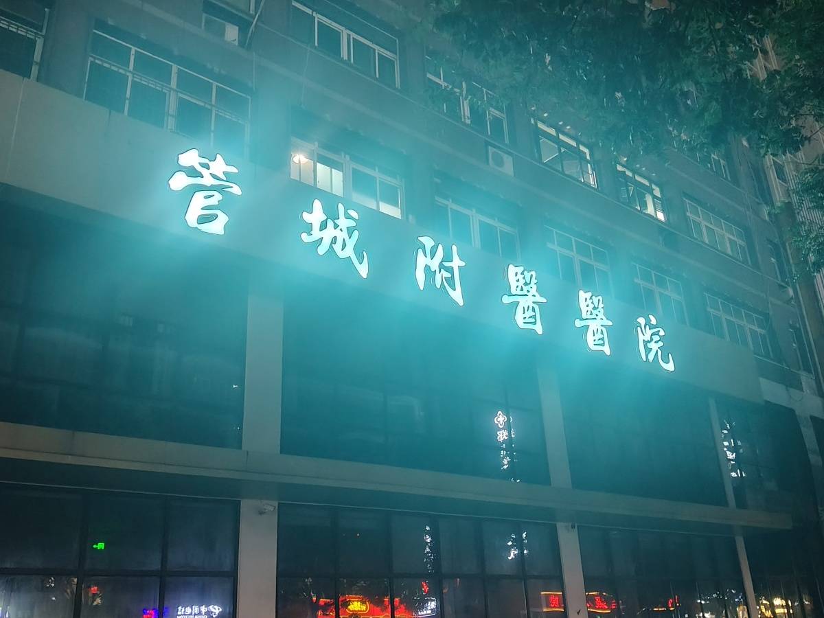 文章配图-1