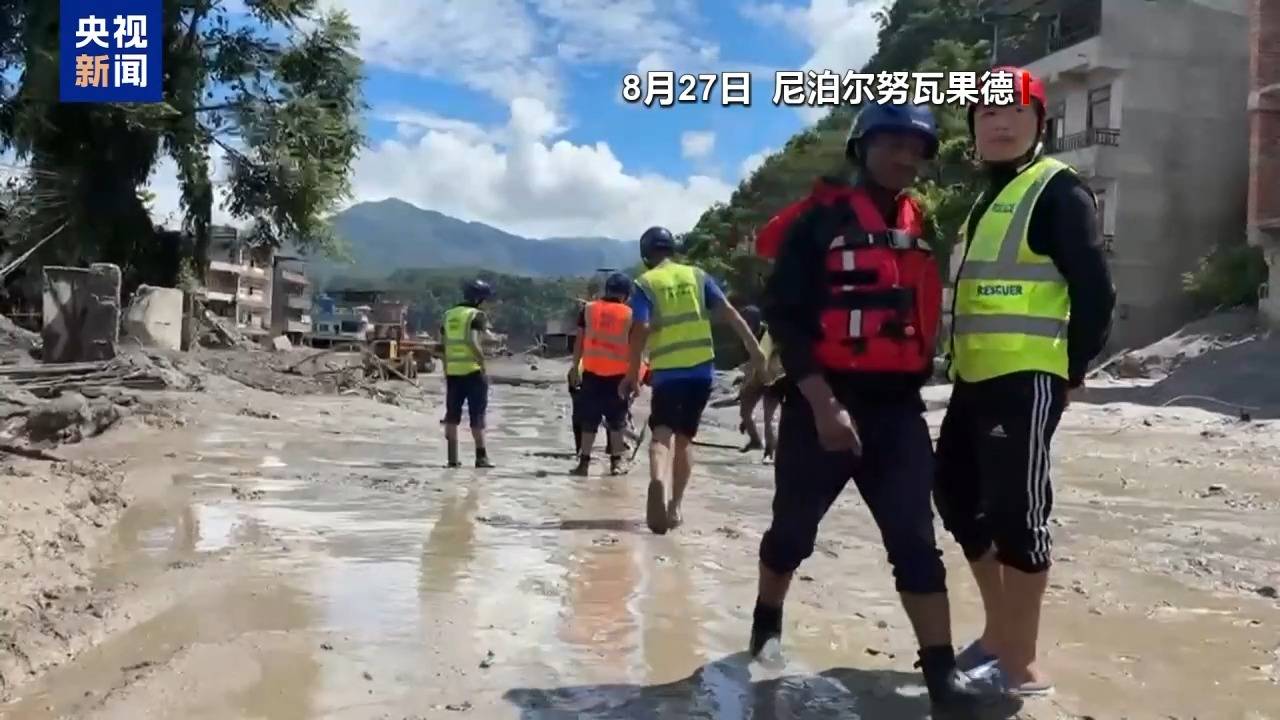 尼泊尔北部发生泥石流 河流沿岸多地出现人员伤亡