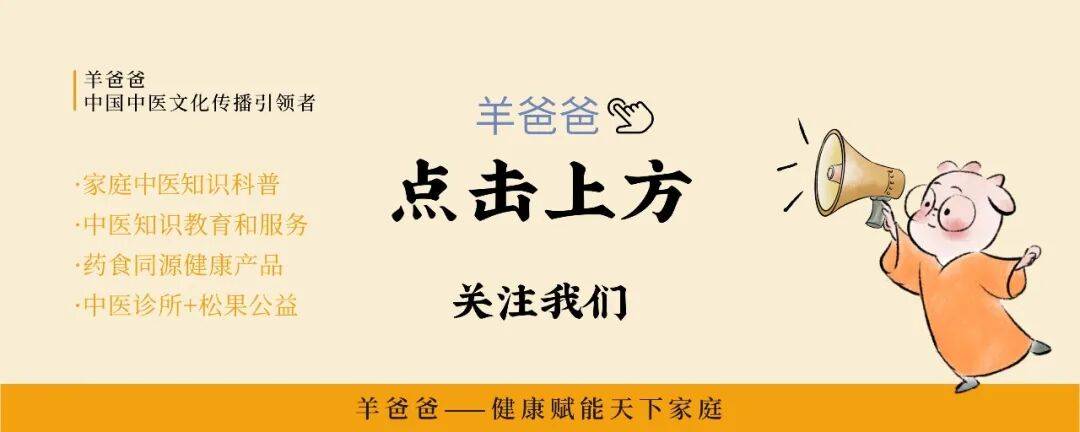 比鸡蛋茶更滋阴，这5种食材一起煮，大补津液，喝完整个人都滋润了