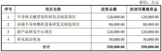 文章配图-2