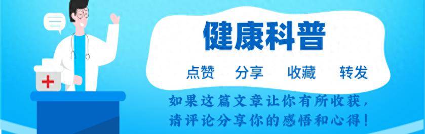 原创            男性长期不喝酒，身体会有哪些变化？一段时间后，5大变化挺明显
