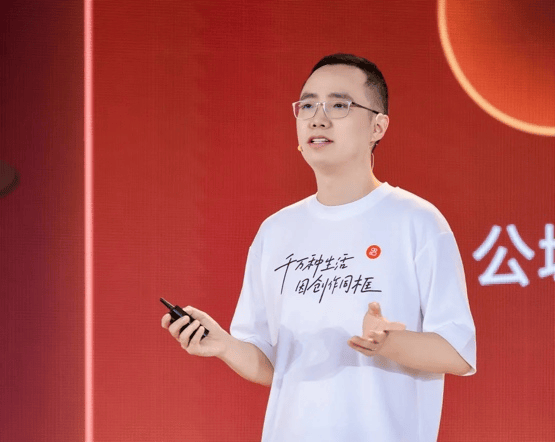 从泛流量到垂直深耕,CEO程一笑解码快手创作者变现新路径