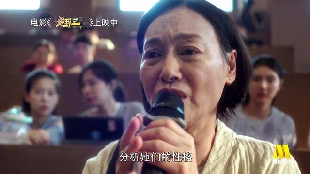 电影频道九月人物——惠英红封面图