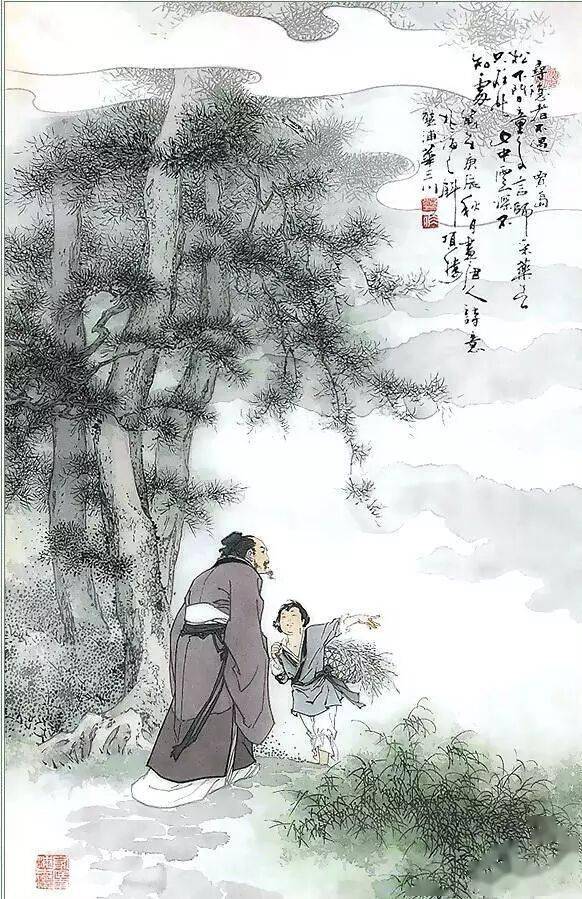 《寻隐者不遇》