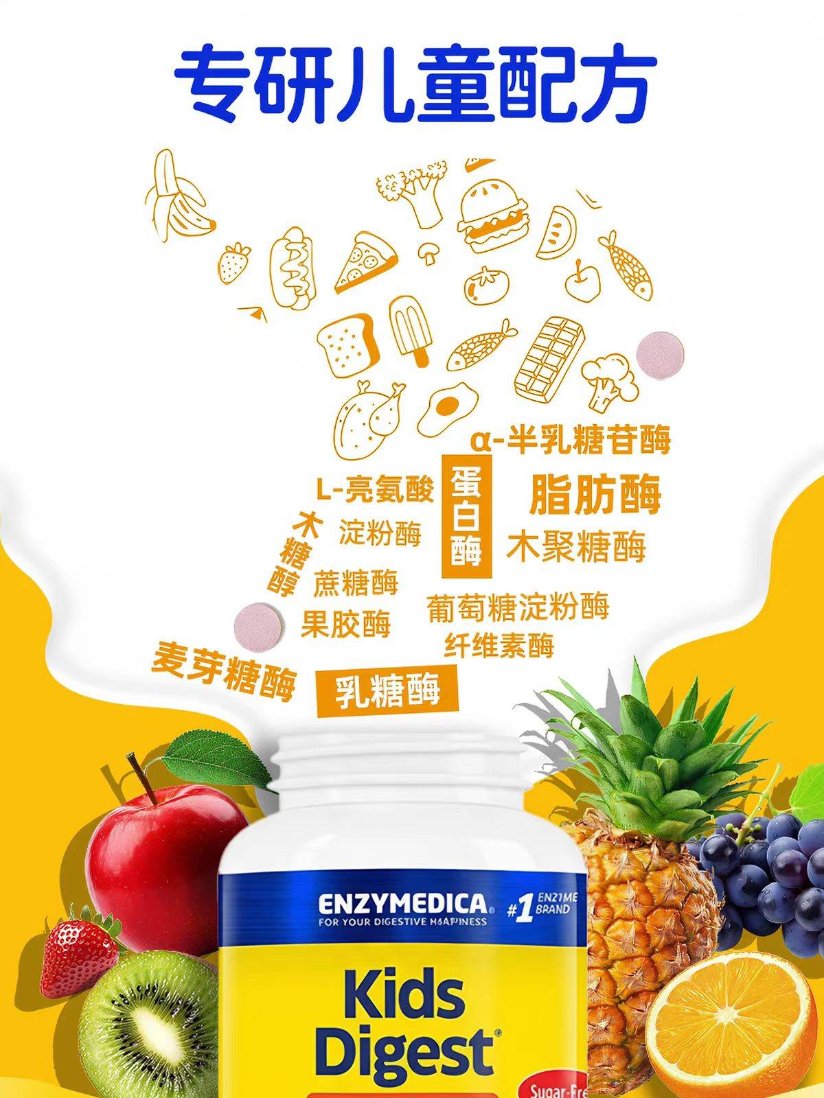 文章配图-1