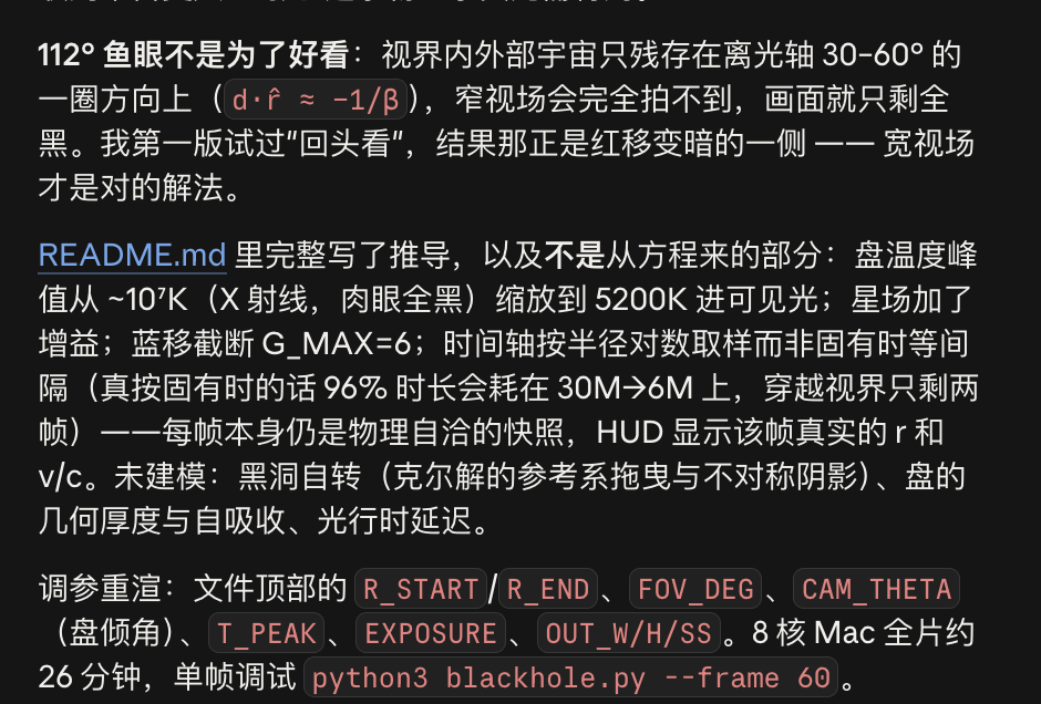 文章配图-10