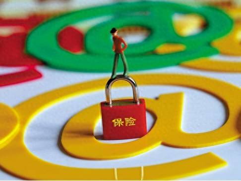 家庭保险配置的流程是怎样的？