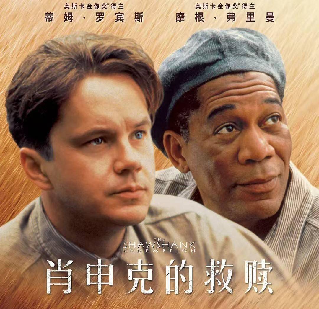 天天娱评|美好的东西永不消逝