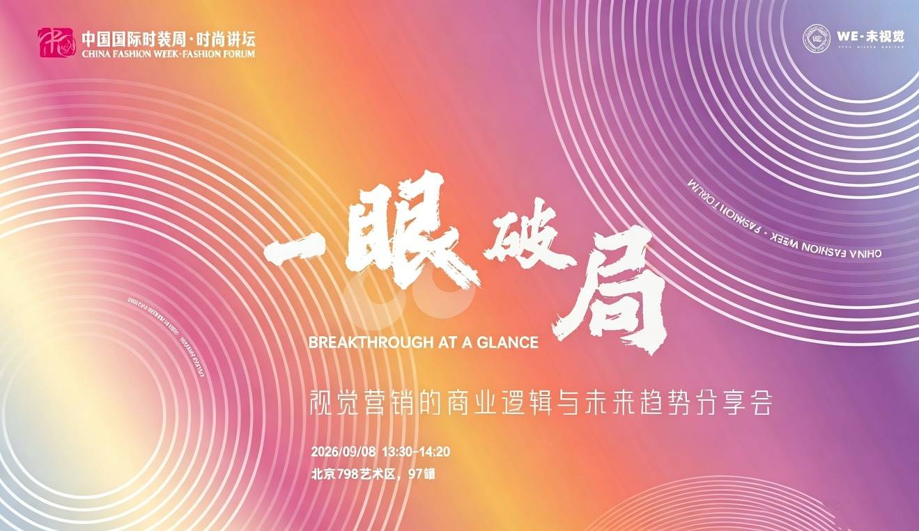 文章配图-2