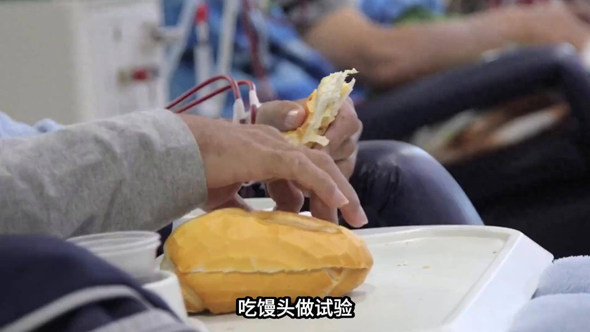 专家揭秘糖尿病诊疗新发现，科学评估胰岛功能更精准