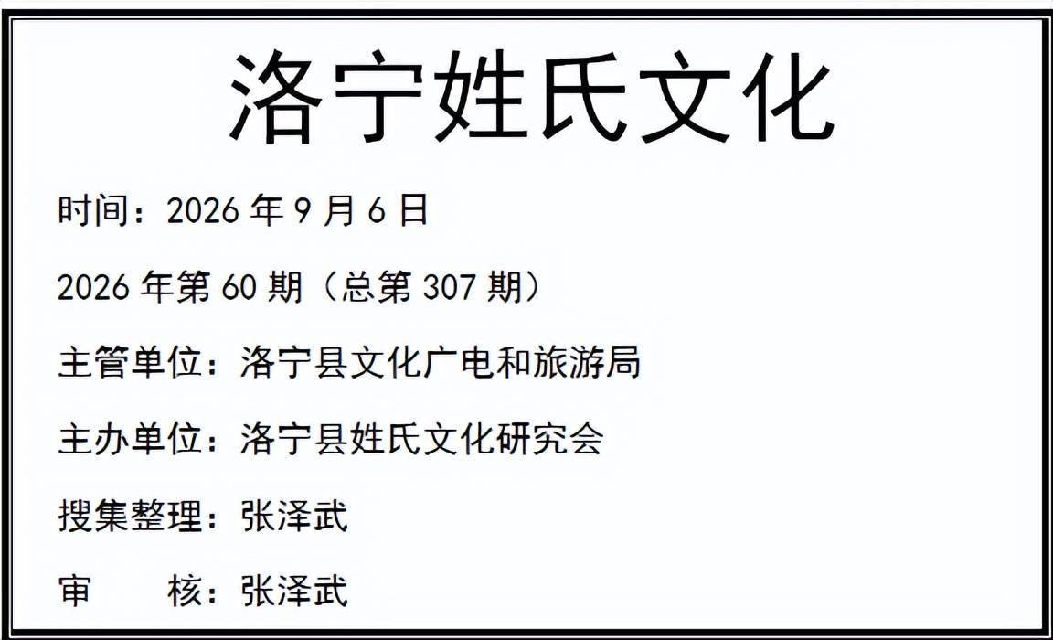 文章配图-2