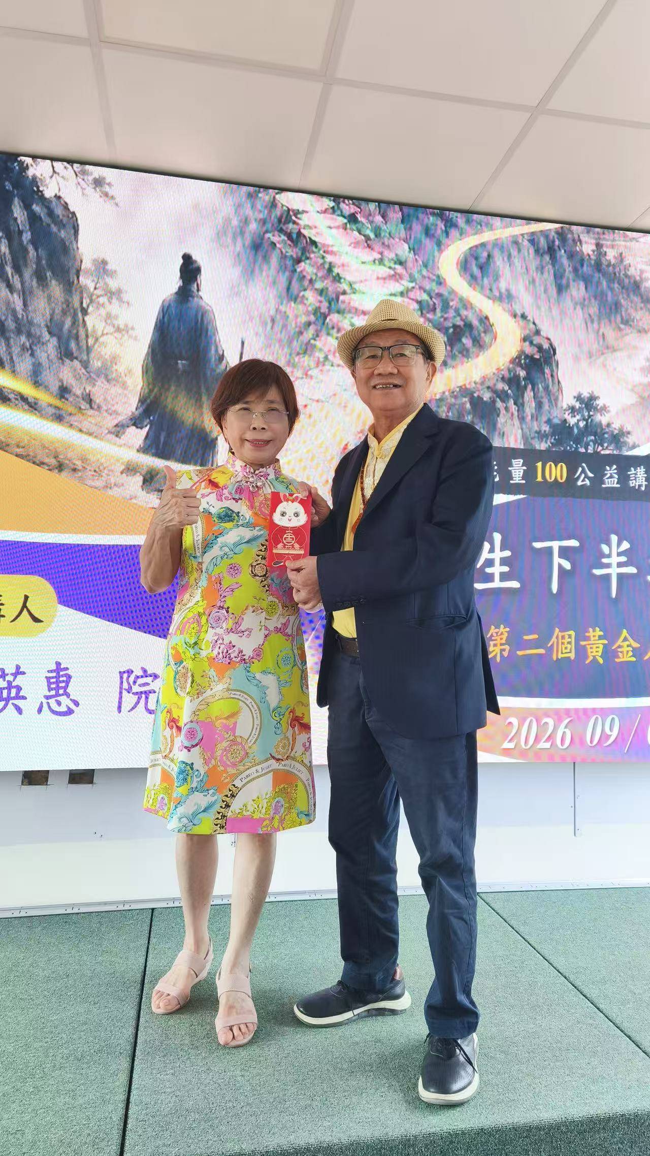 文章配图-1