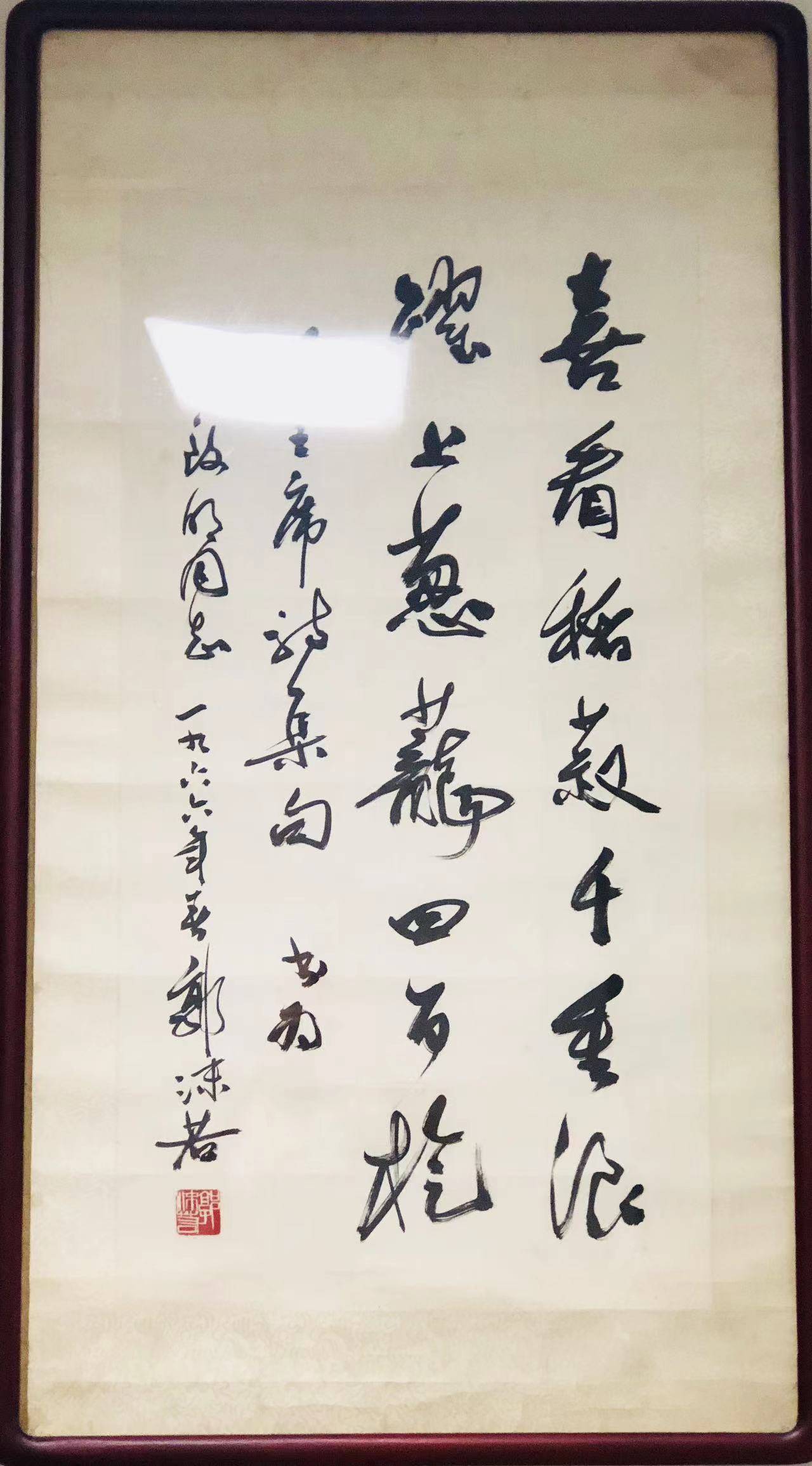 2026年北京信誉好的字画回收专业公司避坑挑选指南