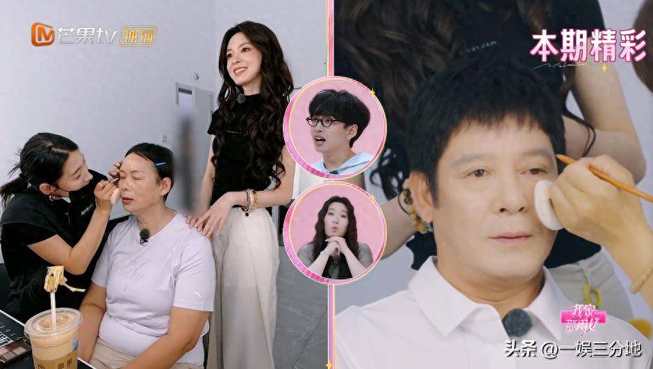 原创            原本口碑堪忧，上我家那闺女却成功翻身，谁讨喜谁白来一目了然