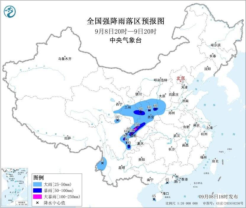 暴雨蓝色预警！多地今夜有强降雨过程