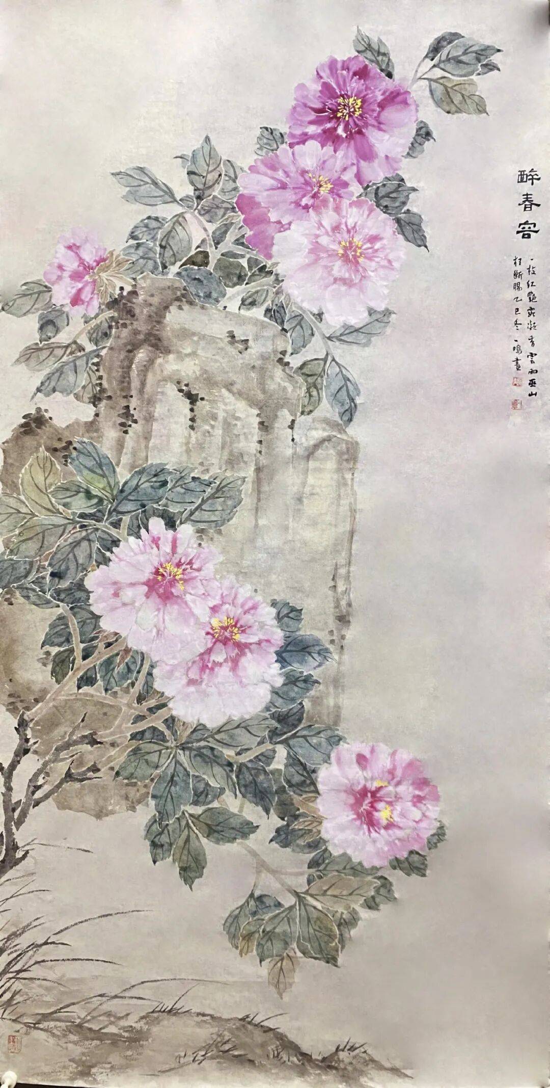 “洛阳牡丹甲天下”绘画作品展播④