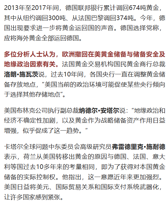 文章配图-2