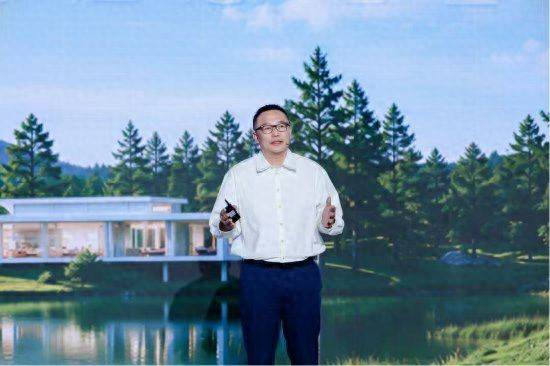 栖息地发布“盖亚架构”，提出智能住宅“四大演进”阶段