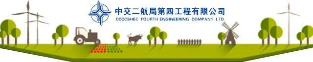 与候鸟的“邻里情”