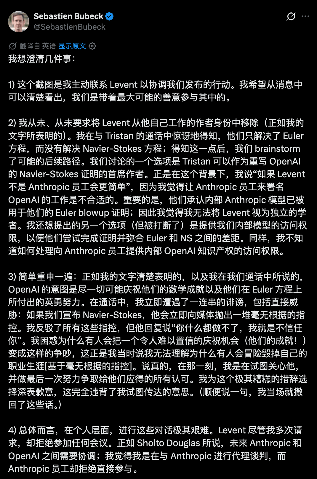 文章配图-4