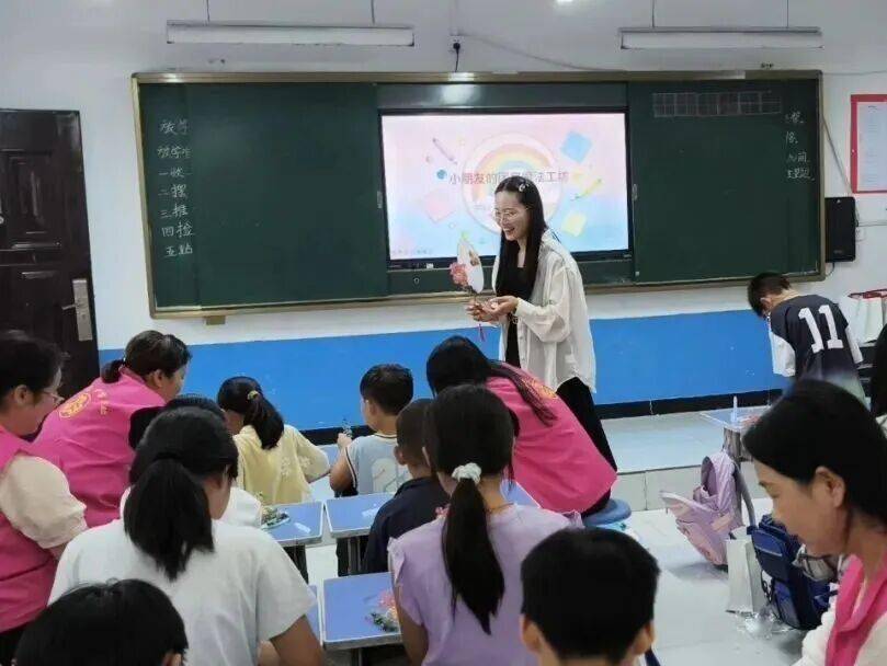 文章配图-2