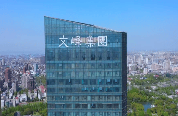 23年未完的3.8076%：27名七旬老人再诉文峰集团前高管，徐长江角色与一场国企改制遗案