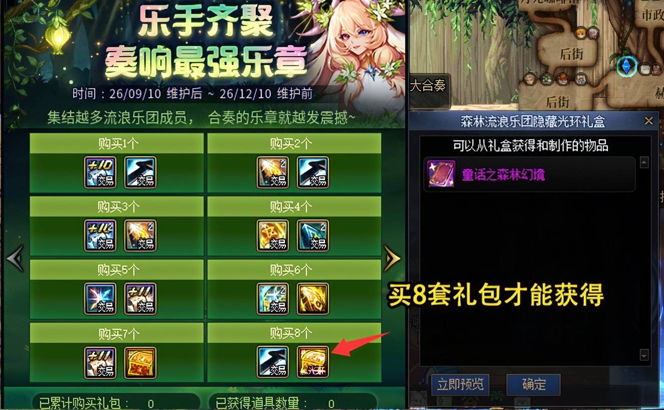 文章配图-2