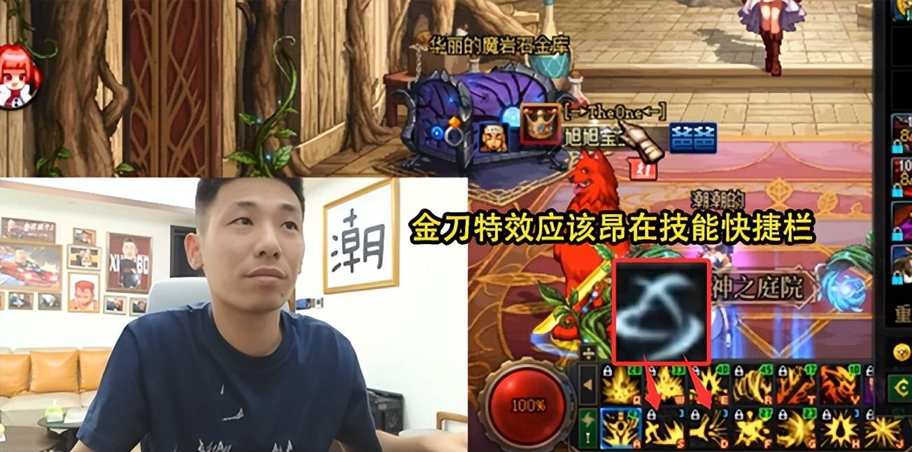 文章配图-1