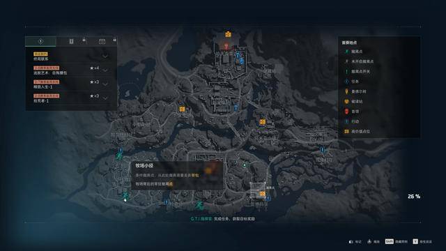 文章配图-2