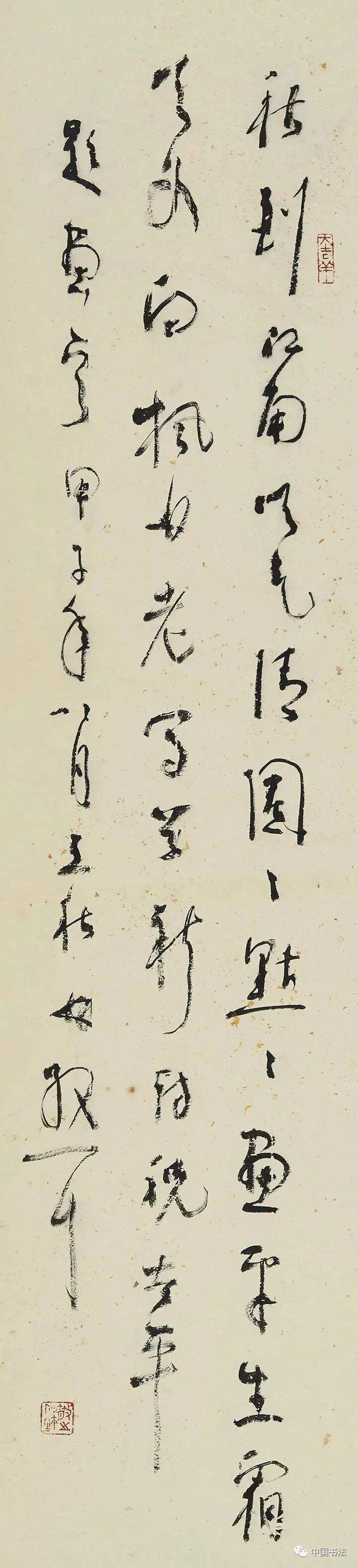 文章配图-1
