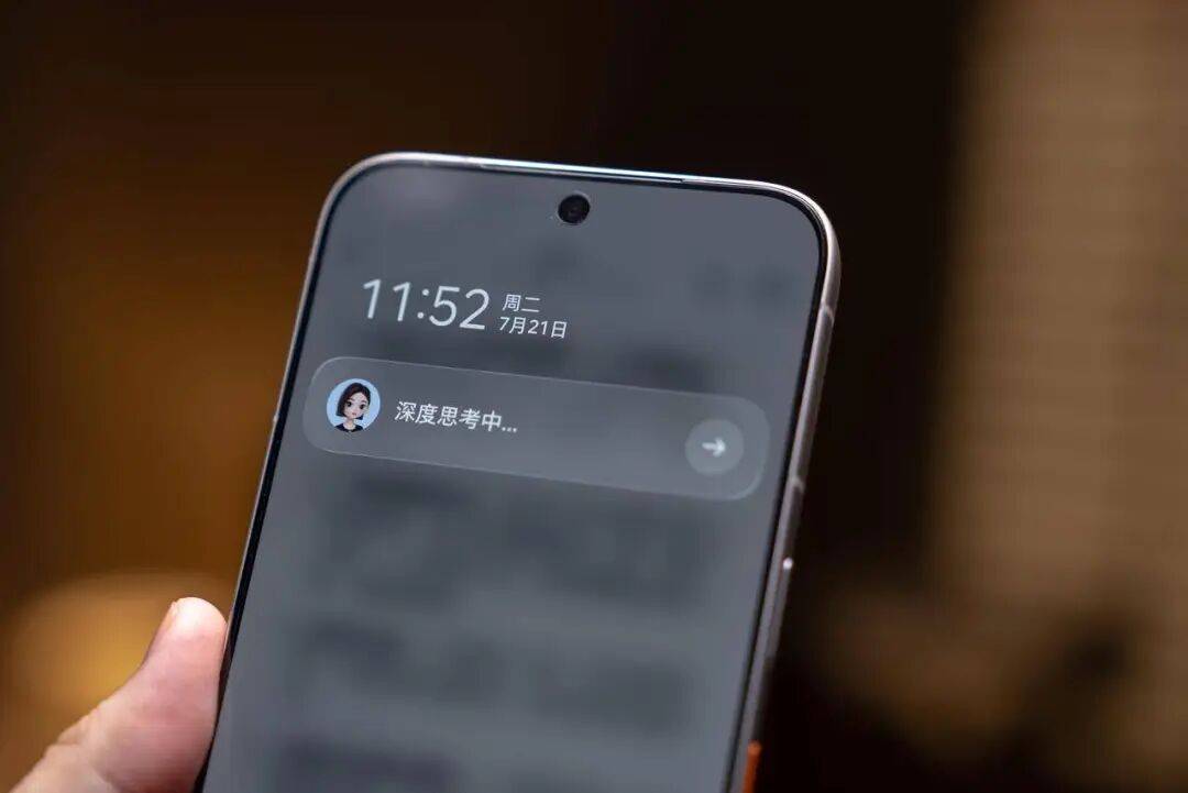 文章配图-4