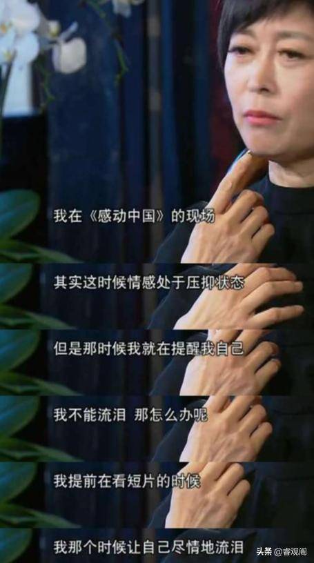 文章配图-20