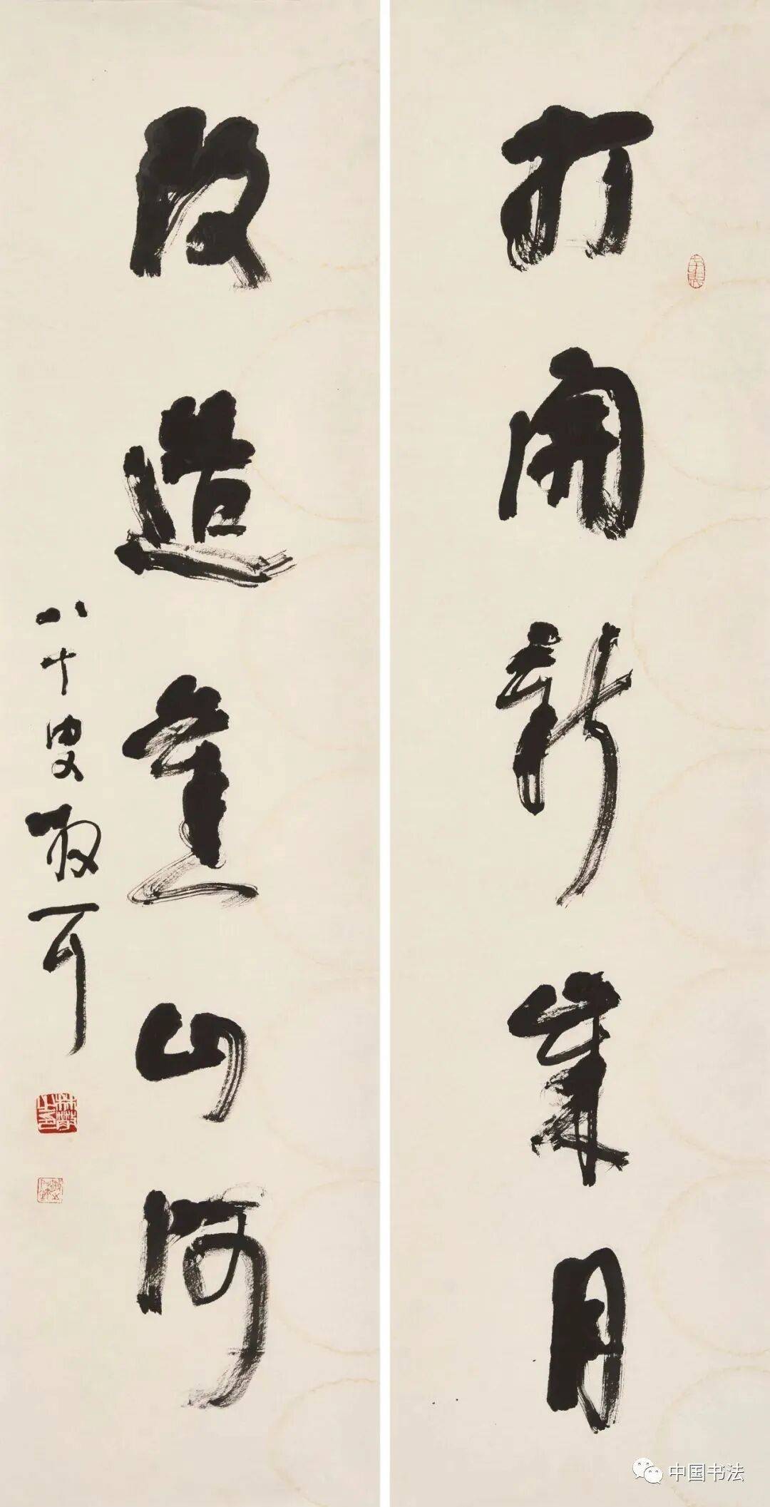 文章配图-1