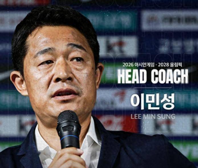CCTV5直播，国足亚运首次亮相时间敲定！今日赛程：韩国U23面临重压