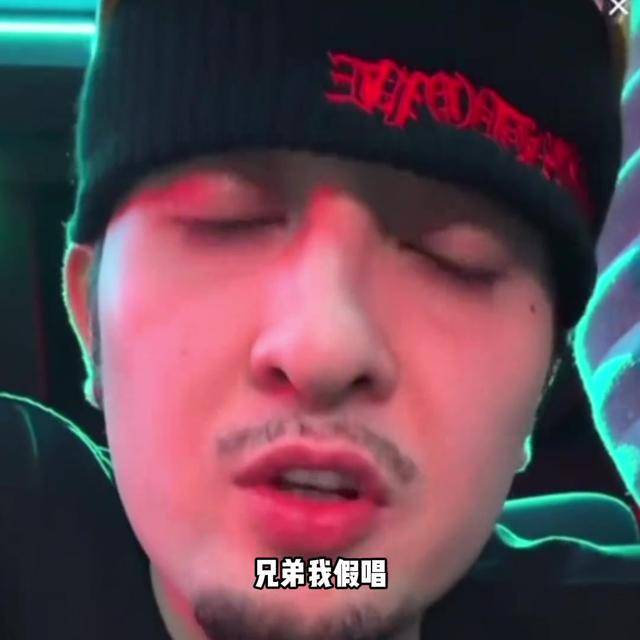 KKluv自曝吃了很多哑巴亏！还回应假唱封面图
