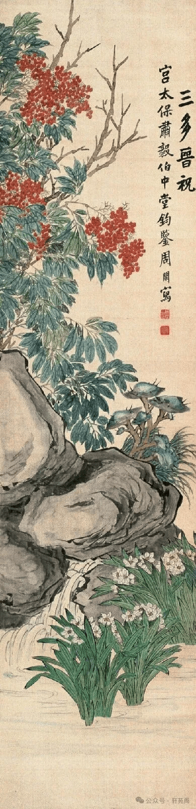 文章配图-1