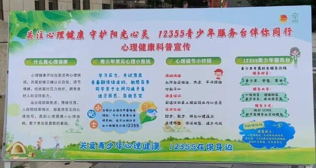 文章配图-1