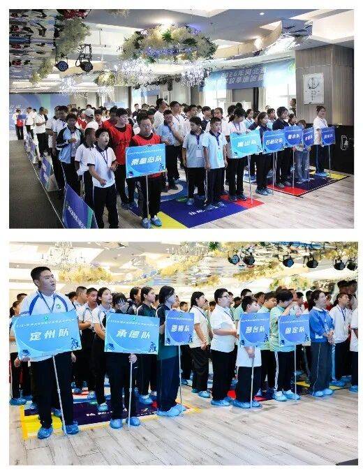 2026年河北省特教学校旱地冰壶比赛在昌黎开赛