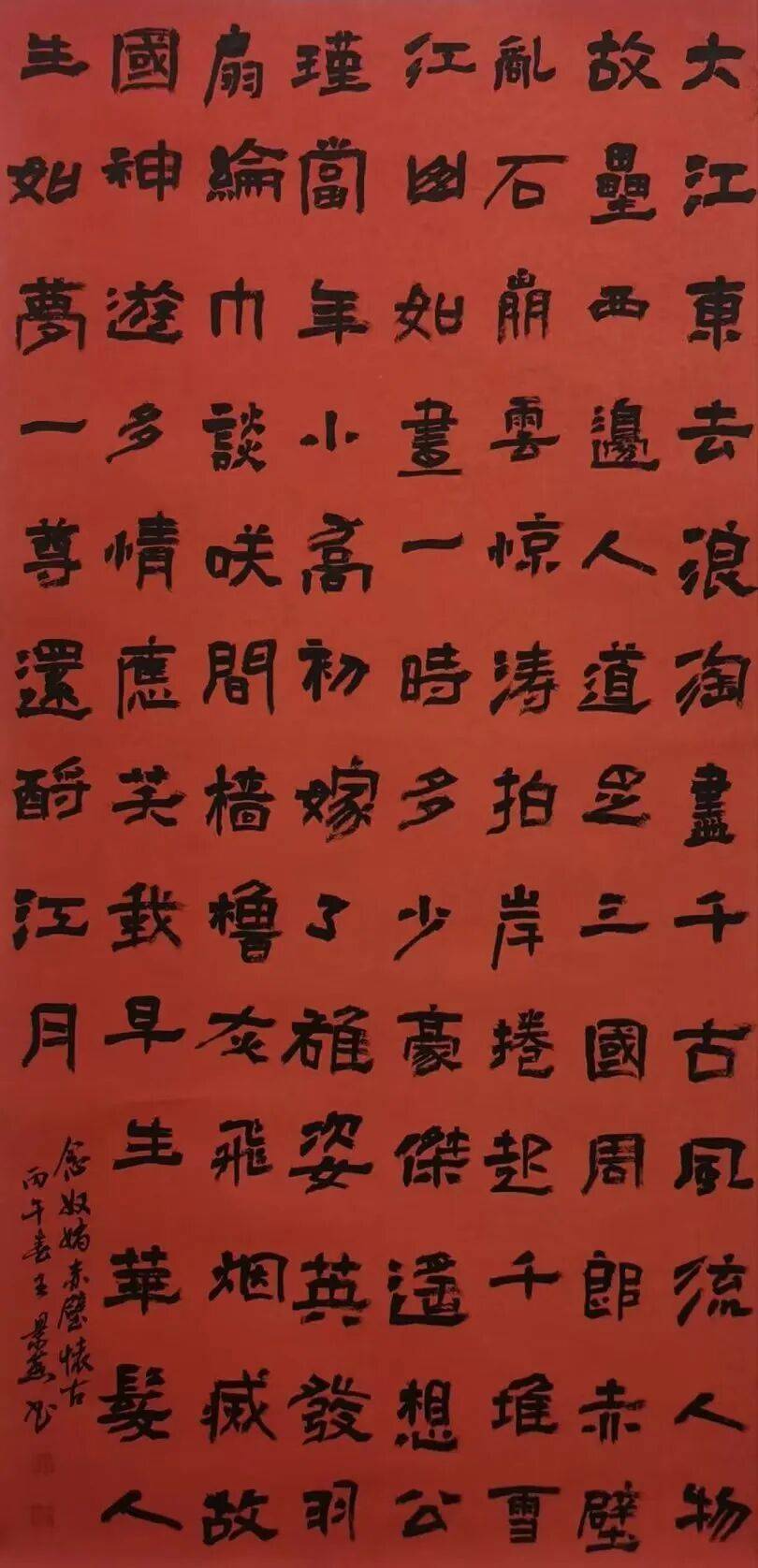 文章配图-2