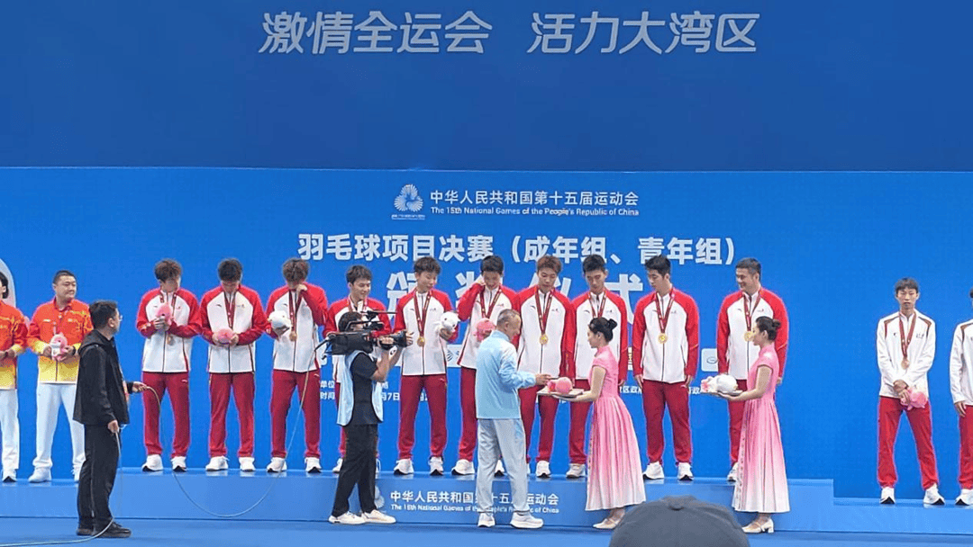 羽毛球