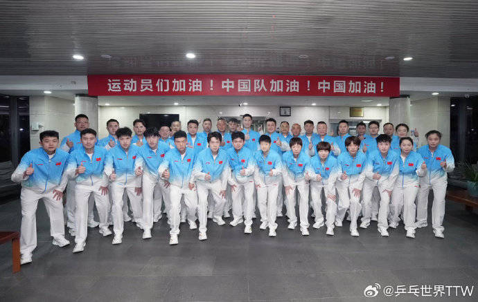 亚运会｜乒乓球赛事各项签表出炉，王楚钦、孙颖莎首轮轮空