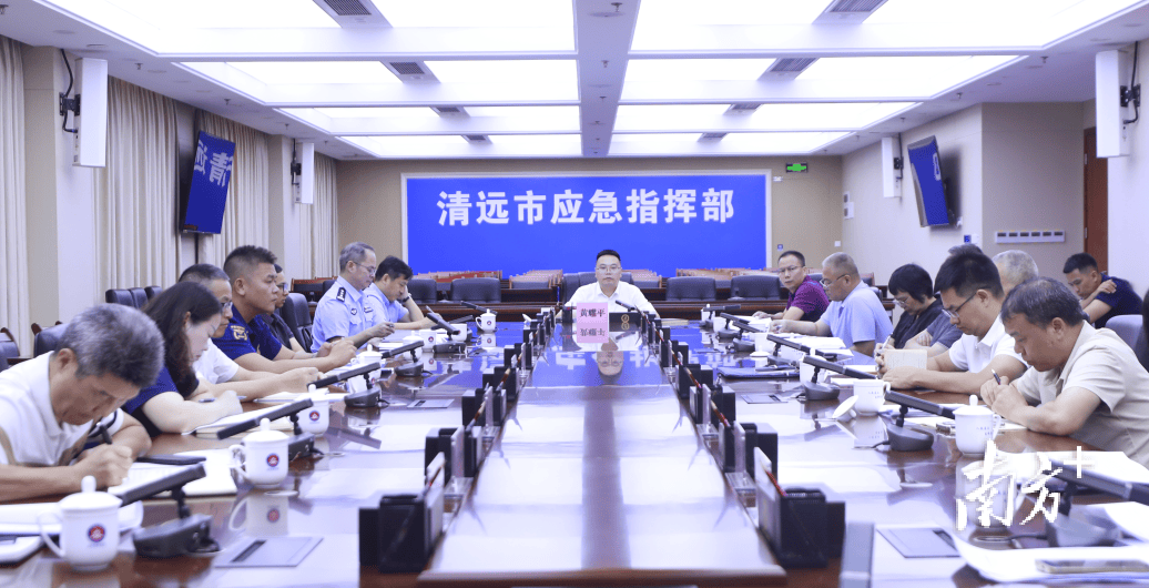 清远部署秋冬季森林防灭火：紧盯中秋国庆，压实各方责任