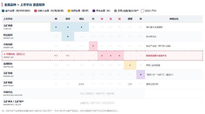 文章配图-2