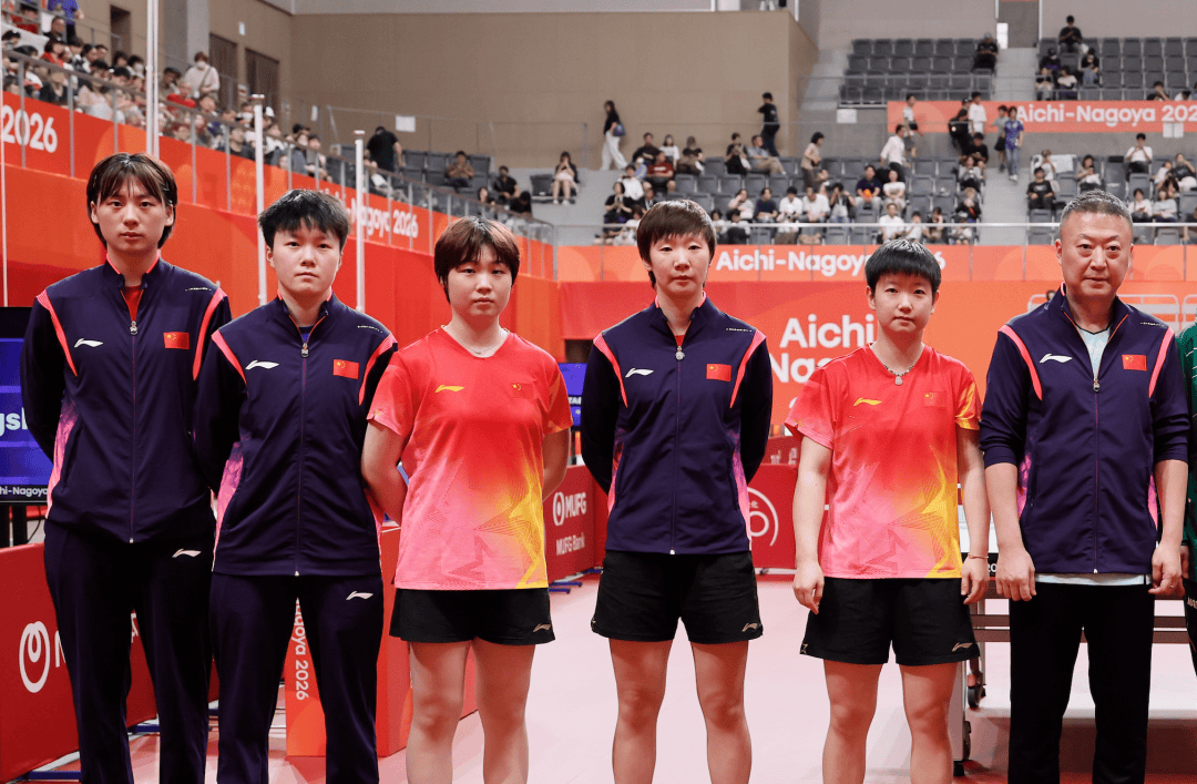 淘汰赛签表出炉！国乒男女团直通8强，林诗栋/蒯曼将战李正植/金琴英｜2026亚运会